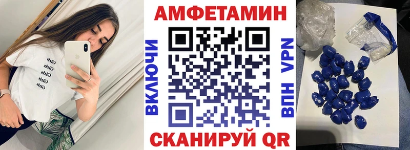Купить где  Мариинский Посад  АМФ 97% 