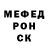 Кетамин VHQ Eighth