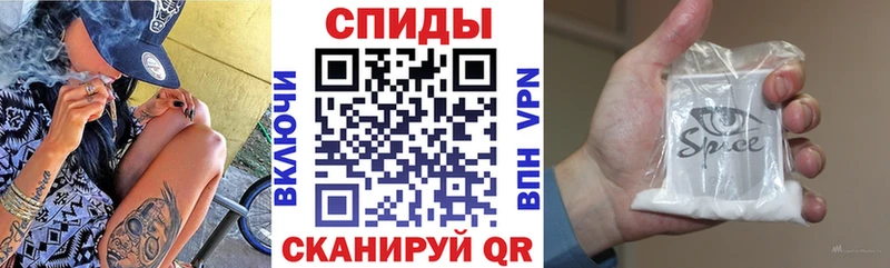 БУТИРАТ 1.4BDO  Купить закладки  Мариинский Посад 