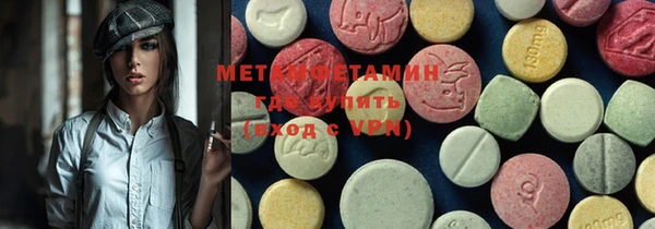 метадон Богданович