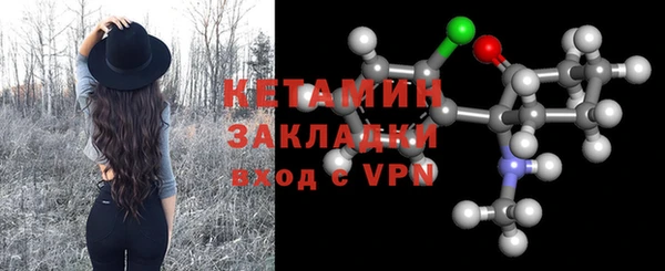 метадон Богданович