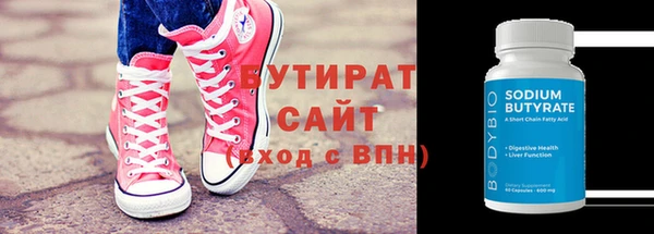 метадон Богданович