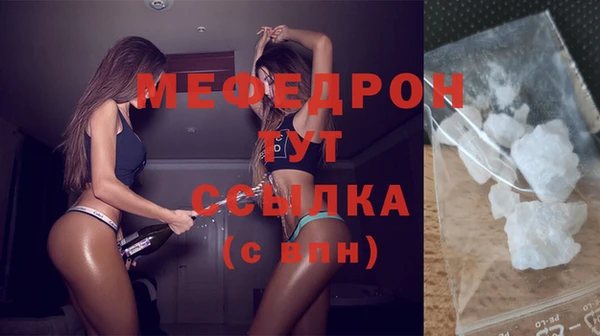 метадон Богданович
