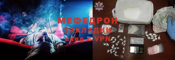 метадон Богданович