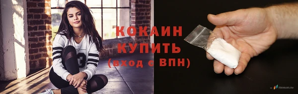 ПСИЛОЦИБИНОВЫЕ ГРИБЫ Богородицк