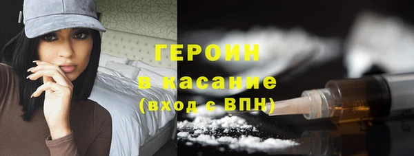 метадон Богданович