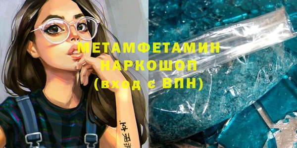 метадон Богданович