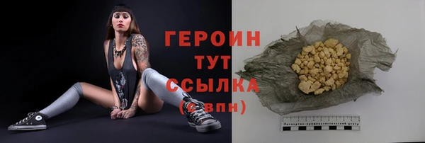 метадон Богданович