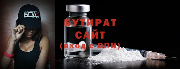 метадон Богданович