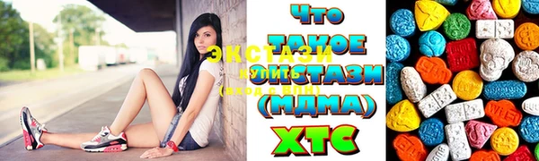 метадон Богданович
