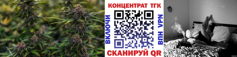 Купить закладки  Мариинский Посад  Дистиллят ТГК жижа 
