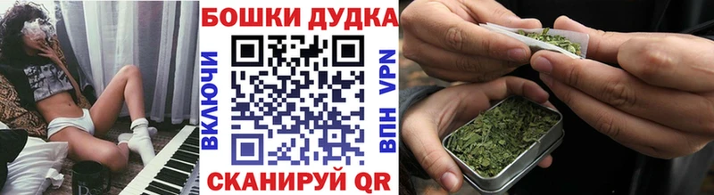 Купить  Мариинский Посад  Каннабис VHQ 